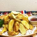 horseland's cooksnap of when they made 材料1つ！新じゃがでフライドポテト♪.