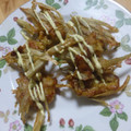 あまあま's cooksnap of when they made サクじゅわ♡牛蒡と豚肉のカレーマヨ唐揚げ.