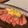 みほゆうと's cooksnap of when they made パーティーに簡単豪華！牛たたきサラダ.