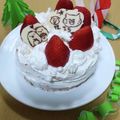 インコPちゃん's cooksnap of when they made エルサ❁誕生日のキャラチョコプレート♪.