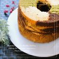♪しんちんぐ～♪'s cooksnap of when they made 抹茶＆ココアマーブルシフォン★クリスマス.