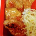 のんべぇヒロ's cooksnap of when they made 豚ヒレのくわ焼き.
