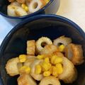 yu🐓's cooksnap of when they made ちくわとコーンのバター醤油炒め♪.