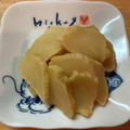 Marilyn☆M's cooksnap of when they made 無添加 昔ながらの 沢庵 手作り 簡単.