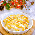 Satoco❋'s cooksnap of when they made 簡単！里芋のマヨネーズ焼き ☆お弁当にも.