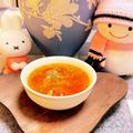 クックみゅーみゅー's cooksnap of when they made 簡単丸ごとトマトのレンチンスープ.