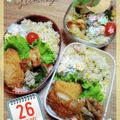 海理ママ's cooksnap of when they made ちくわの天ぷら.
