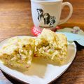 おりこうポチ's cooksnap of when they made 朝食に♪米粉のおかず蒸しパン.