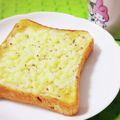 ふうはっちゃん's cooksnap of when they made ジュワっと美味しい♪チーズトースト.
