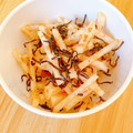プー♡'s cooksnap of when they made 大根の塩こんぶ和え.