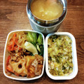 ばたみそーぱん☆'s cooksnap of when they made 超簡単♪鶏肉と厚揚げと冬野菜の黒酢あん.