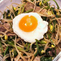 しゃくまま's cooksnap of when they made 豚肉ともやしのパクチー炒め.