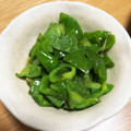 Reo14☆'s cooksnap of when they made お弁当のおかずにも！ピーマンの焼き浸し.