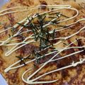 hakumomo♡'s cooksnap of when they made 明太チーズ入り★長芋とろろ焼き.