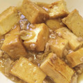 かめっと♪'s cooksnap of when they made 厚揚げと挽肉の旨煮.