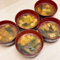 yokon☆'s cooksnap of when they made ワカメと油揚げとネギの味噌汁.