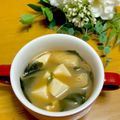 ルパンのかあさん☆彡's cooksnap of when they made わかめ・油揚げ・豆腐の味噌汁.