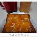 ちょこ☆ちょこ's cooksnap of when they made 柿とクリームチーズのトースト.