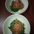 松潤LOVE♥️♥️'s cooksnap of when they made ★ほうれん草のおひたし★我が家流♪.