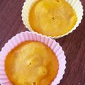 ぐりtoぐら's cooksnap of when they made 離乳食 しっとり蒸しパン.