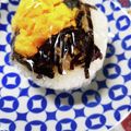 フリージア♬'s cooksnap of when they made いり卵よろこんぶの縁起結び♡おにぎり.