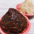 aikocafe☆彡's cooksnap of when they made 手作りみそ☆少量を炊飯器とジップロックで.