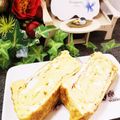ゆるмαмα's cooksnap of when they made 子供達が大好きな❤️玉子焼き.