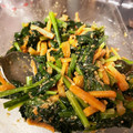 月✳Iris's cooksnap of when they made 弁当副菜☆ほうれん草と人参のごま味噌和え.