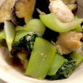 きなこ's cooksnap of when they made 鶏むねと茄子と青梗菜のオイスター炒め.