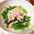 ふくmama✨✨'s cooksnap of when they made 春菊とツナの簡単胡麻和え.