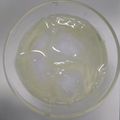 ミロ9607's cooksnap of when they made 炭酸水で簡単☆ゆずサイダー.