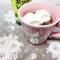めみたん☆'s cooksnap of when they made 美肌効果UP！マシュマロレモンティー♬.