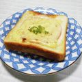 ＠迷子＠'s cooksnap of when they made Honeyはむチートースト❢❣.