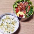 ﾋﾟﾛﾐ♡'s cooksnap of when they made 簡単ジューシー♪鶏もも肉の竜田揚げ★.