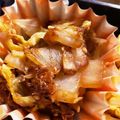 shamah's cooksnap of when they made お弁当✿白菜のおかかまみれ和え.