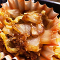 shamah's cooksnap of when they made お弁当✿白菜のおかかまみれ和え.
