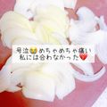 プー♡'s cooksnap of when they made 玉ねぎが目にしみない！簡単便利な裏技☆.