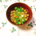 yesmama's cooksnap of when they made なめこと豆腐のすまし汁.