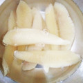 孝志の嫁's cooksnap of when they made 数の子の塩抜き～♪.