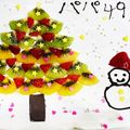BuuuRinTai's cooksnap of when they made スコップケーキでクリスマスツリーケーキ.