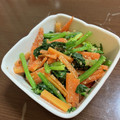 ポテくん☆'s cooksnap of when they made パパッと！ほうれん草と人参の胡麻和え.