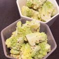 omatsu_07's cooksnap of when they made ロマネスコの粒マスタードマヨサラダ.