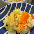 わか★'s cooksnap of when they made くたくた白菜.
