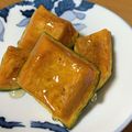 輝夜の姫's cooksnap of when they made 簡単~南瓜のハチミツかけ.