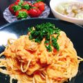 Rika☆Rin's cooksnap of when they made にんじん大量消費！にんじんクリームパスタ.