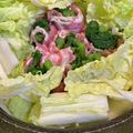 ☆はあ☆'s cooksnap of when they made 長ネギ豚バラ巻き鍋 セリver..