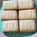 yocchi2109's cooksnap of when they made 材料４つ！米粉ショートブレッド.
