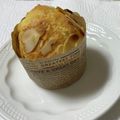 クックU1YN68☆'s cooksnap of when they made 簡単♪混ぜるだけの生クリームでマフィン.