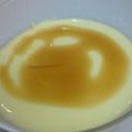 alysme's cooksnap of when they made フライパンでプリン.