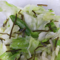 クックLOPWLE☆'s cooksnap of when they made 簡単副菜 レンジ蒸しキャベツの塩昆布和え.
